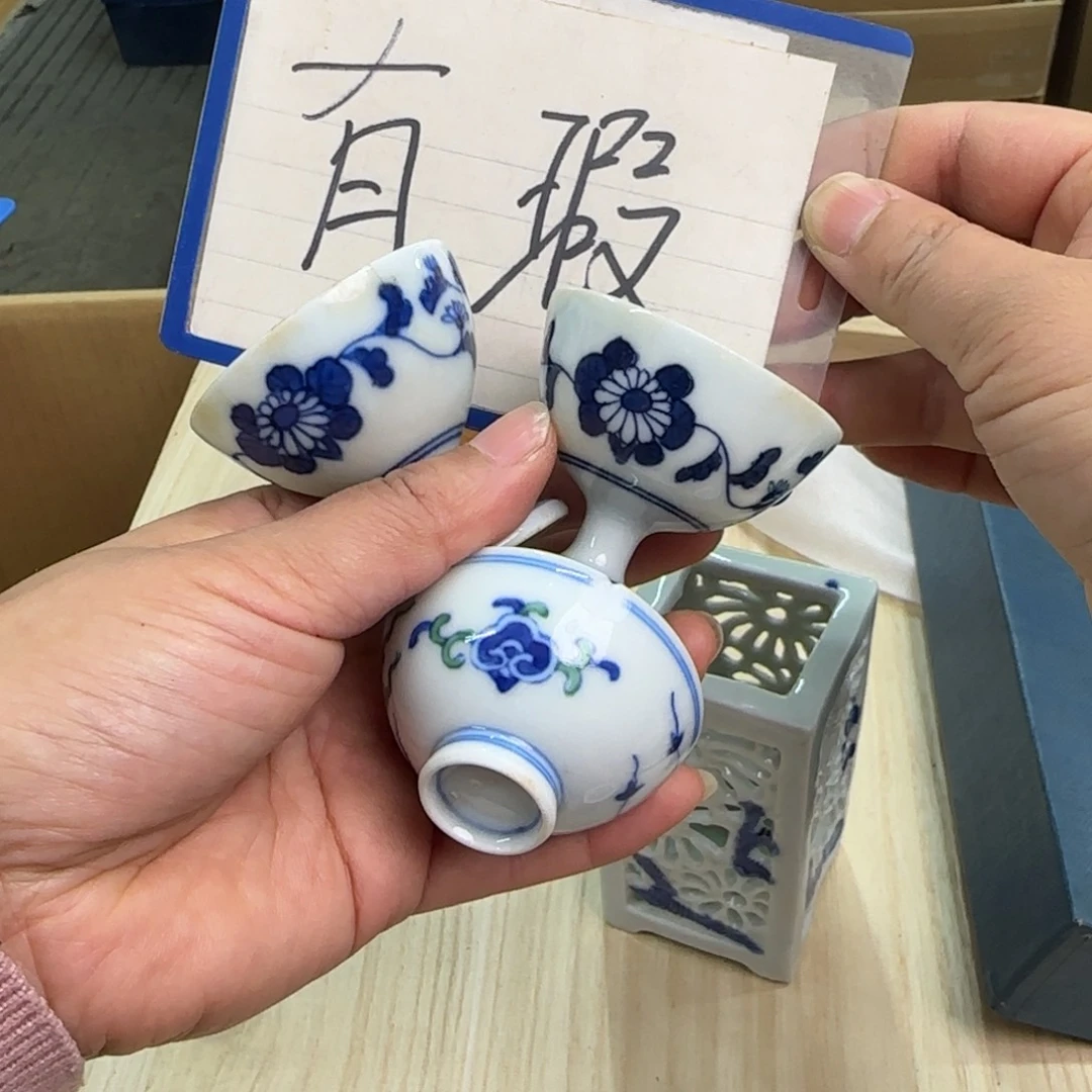 缸老*乐一个瓷器默认微瑕