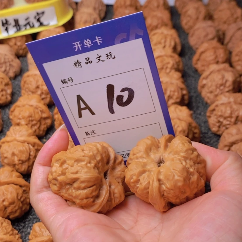 【闪购商品】桃核吊坠罗***驼你在一起就像