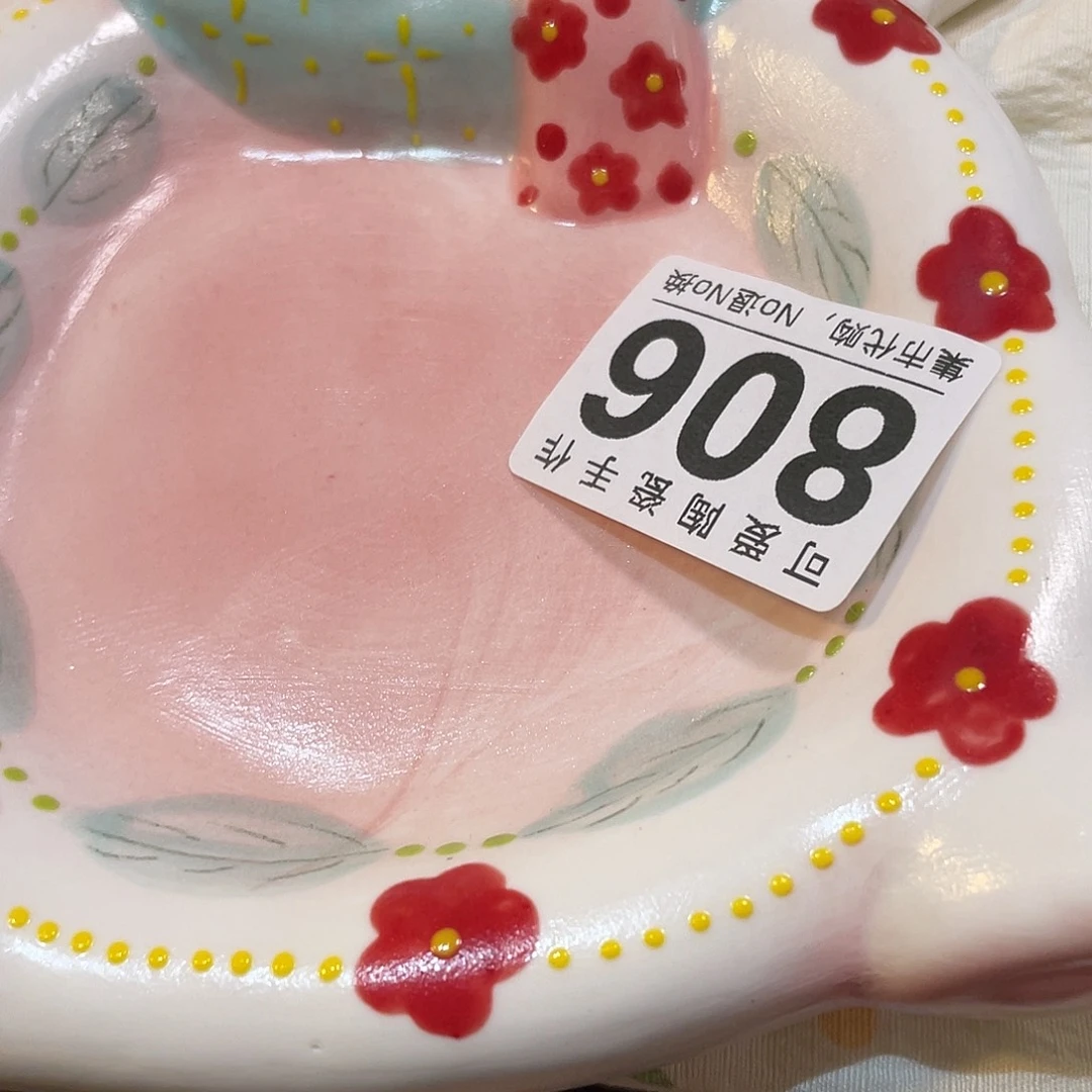 馅***饼1111122111111111111