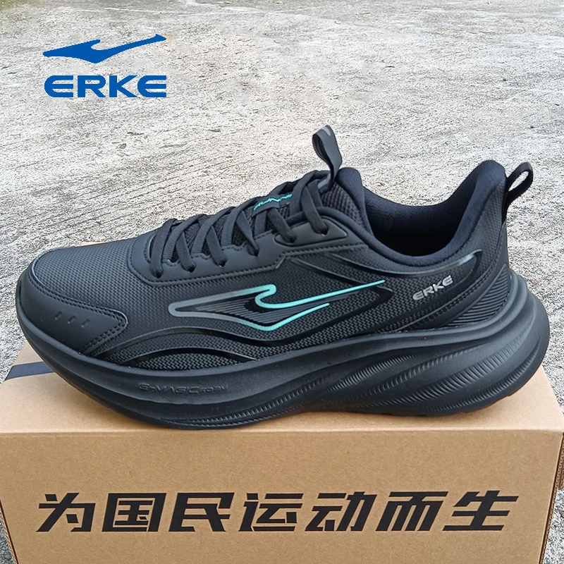 鸿星尔克2025新款男鞋跑步透气轻便运动鞋皮面男款防泼水减震跑鞋