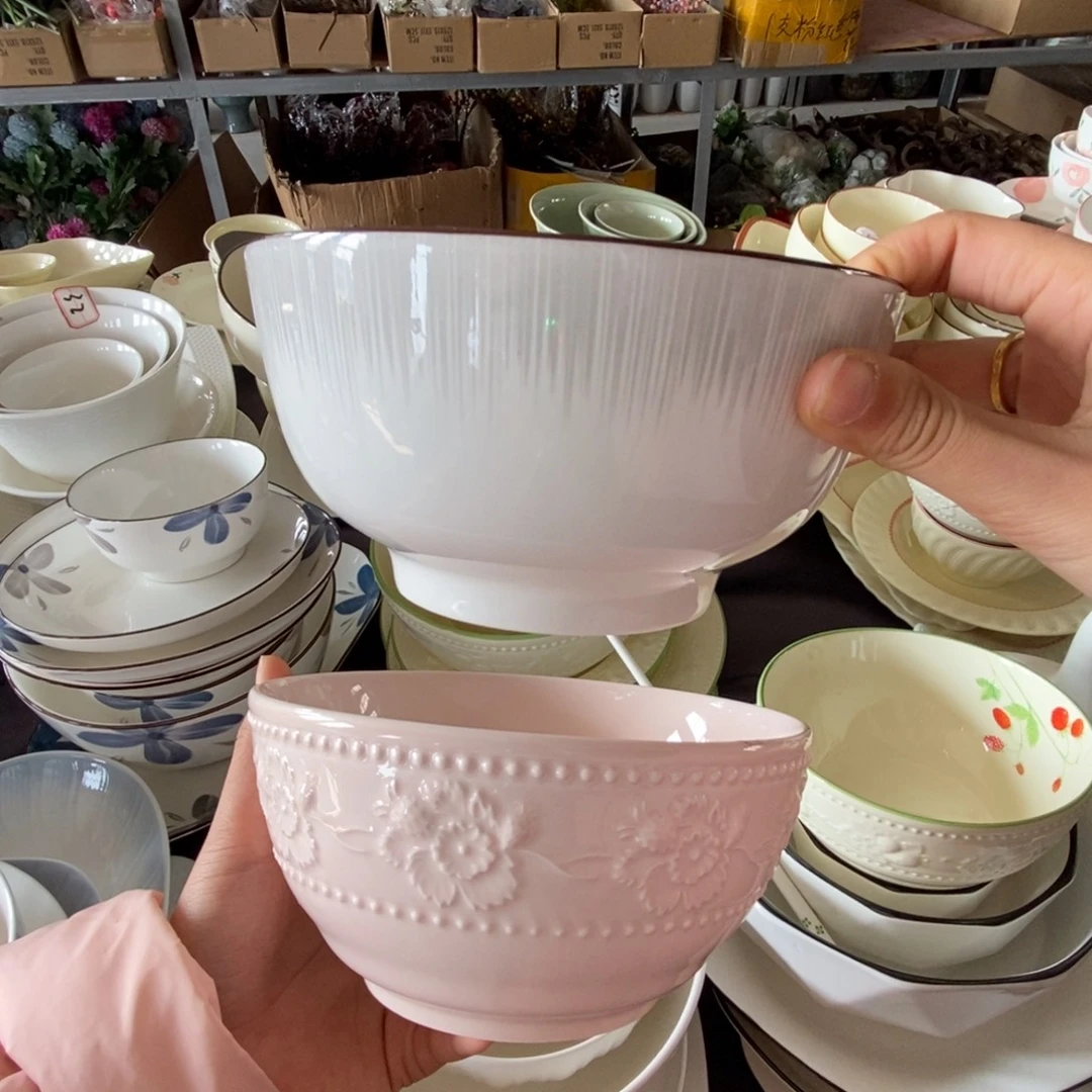 瓷1个粉色6英寸 2个白色6英寸面碗