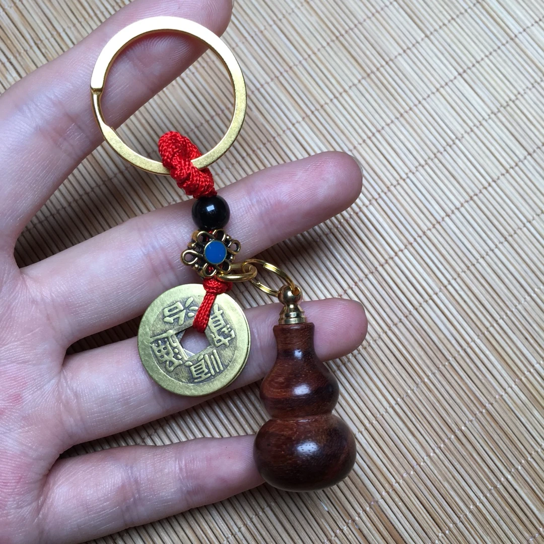 （福利价）海南黄花梨葫芦钥匙扣（一个多样性发货）
