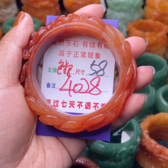 【闪购商品】石英质玉手镯未镶嵌