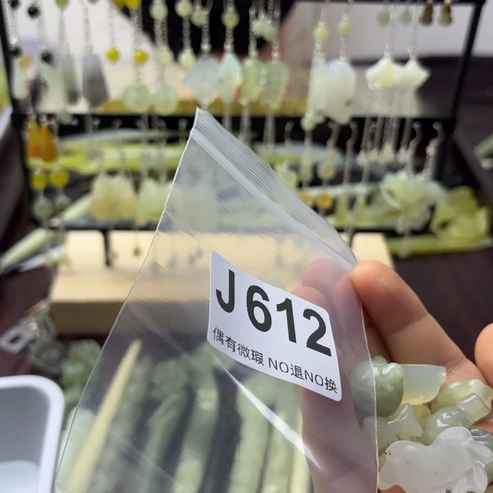 蛇纹石玉发饰合金李*子