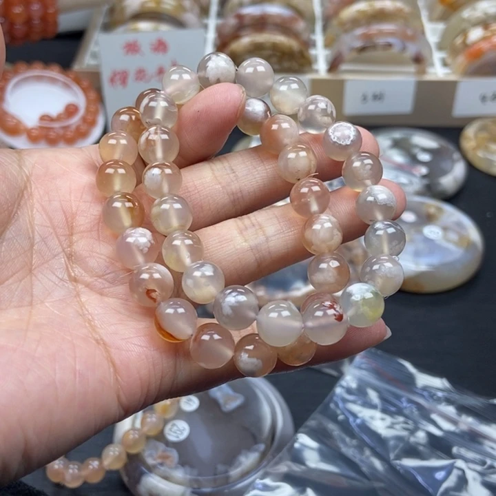 石英质玉手链未镶嵌