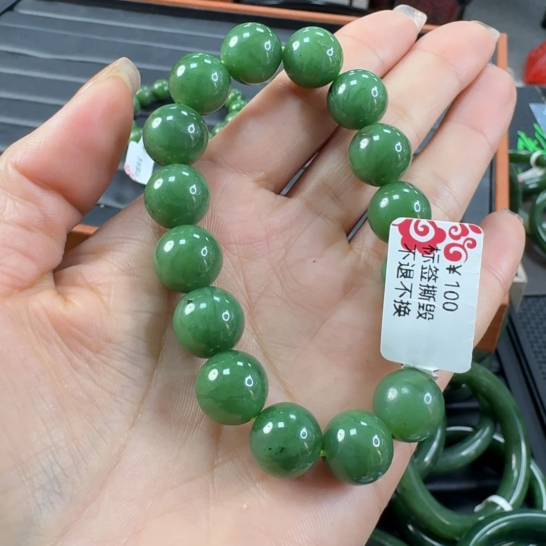 和田玉（碧玉）未镶嵌手链卡12
