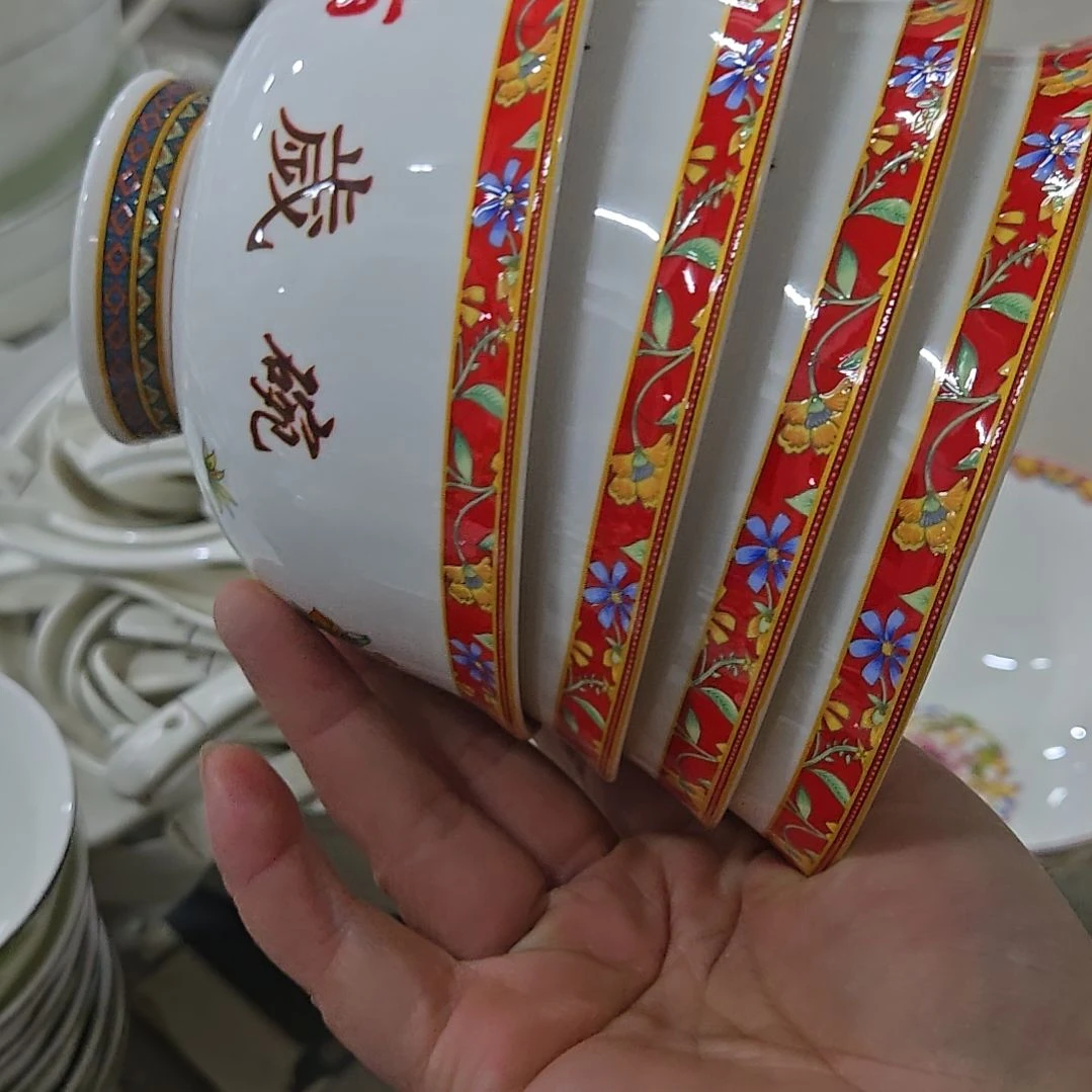 碗微瑕珐琅彩5寸4个面碗6666666