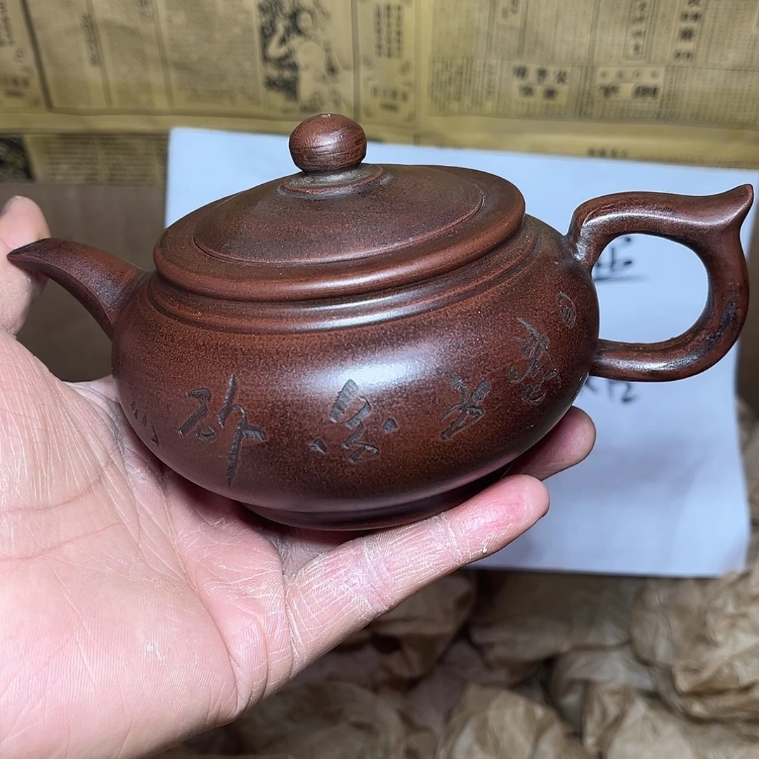 紫砂茶壶宜兴原矿紫砂壶
