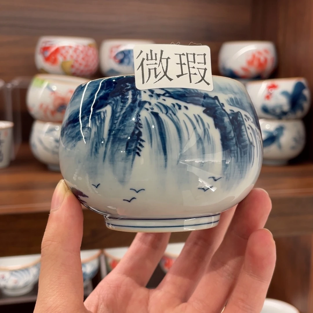 微瑕釉下彩纯手绘