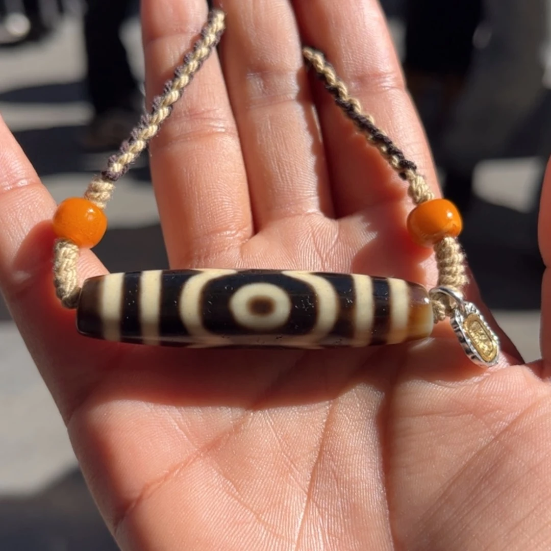 【闪购商品】玛瑙/玉髓珠子未镶嵌