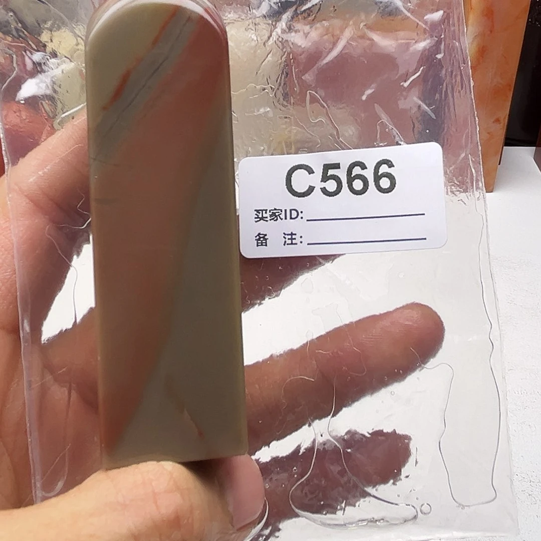 朽***也寿山石印石老挝石566