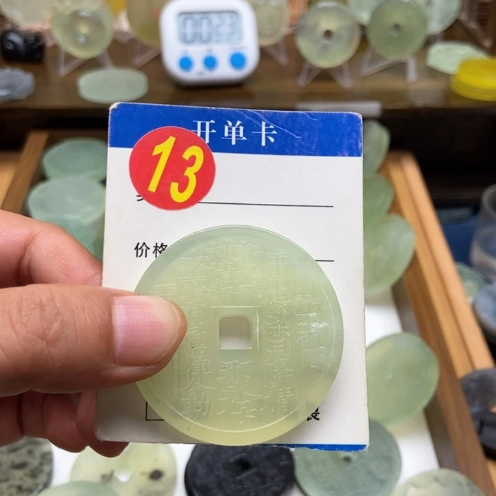未镶嵌蛇纹石玉挂件用****7