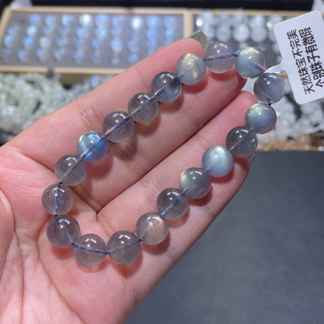 九****未镶嵌手链长石灰月光炫彩拉长石手链10.8mm