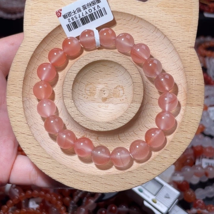 南红玛瑙未镶嵌9咪冰粉2154