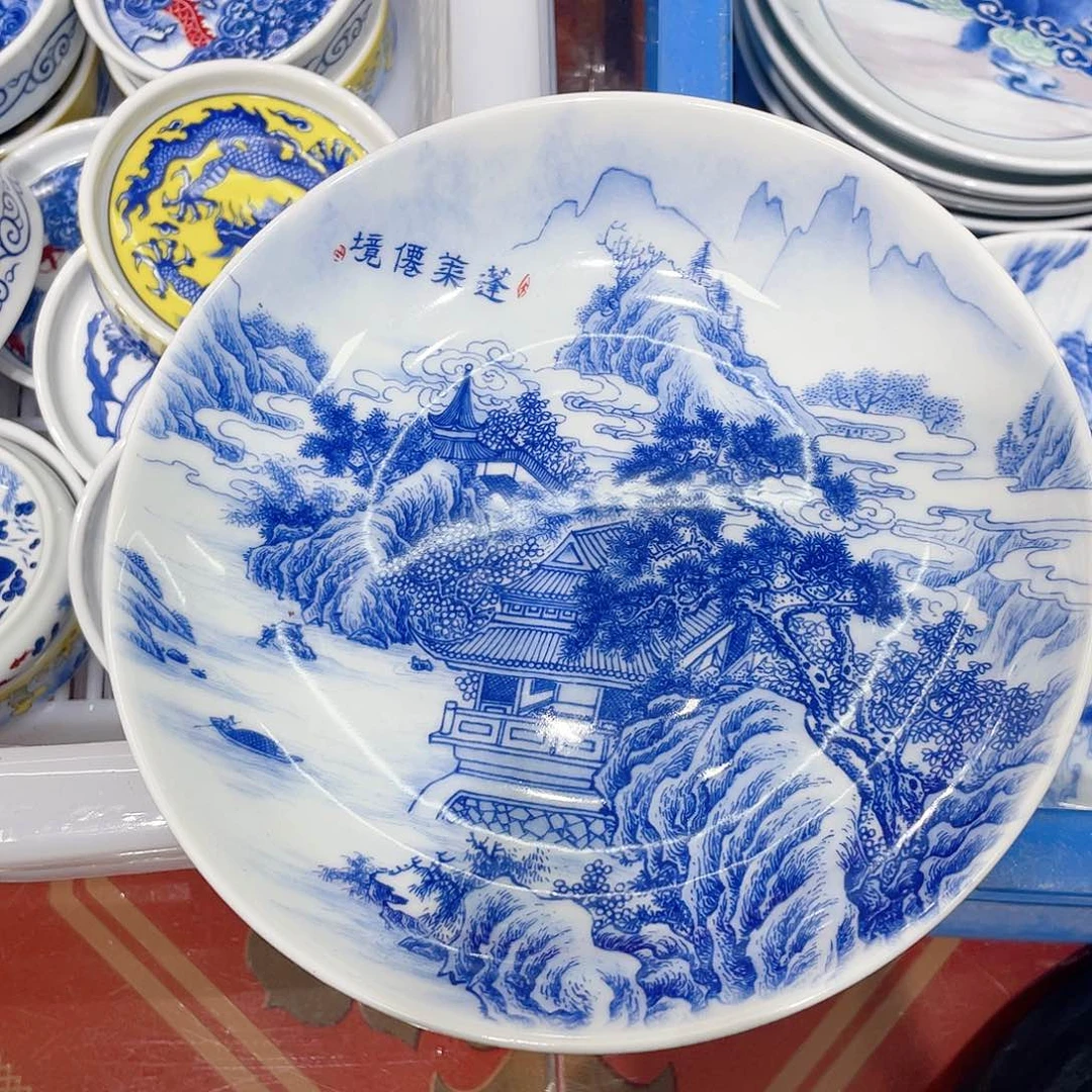 景德镇陶瓷学院教授兼副院长