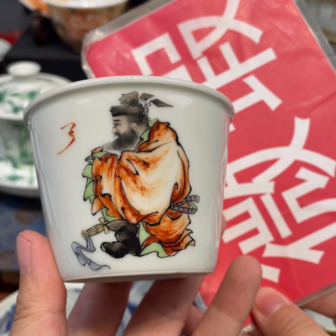 景德镇陶瓷瓷器景德镇