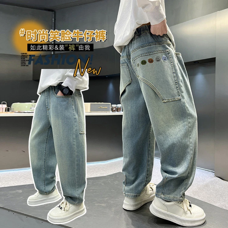 童装男童牛仔裤2025春季新款儿童潮酷帅气长裤春秋款男孩裤子柔软