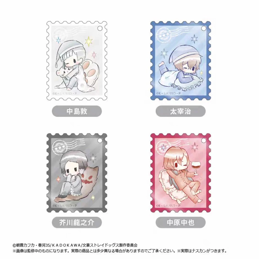 【北海道】 日谷 文豪野犬—豆豆眼吧唧 挂件 吧唧 徽章 盲盒