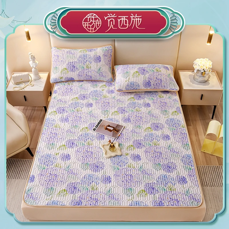 【娟姐专属】觉西施*自然凉可机洗冰丝软席三件套醉花溪-紫