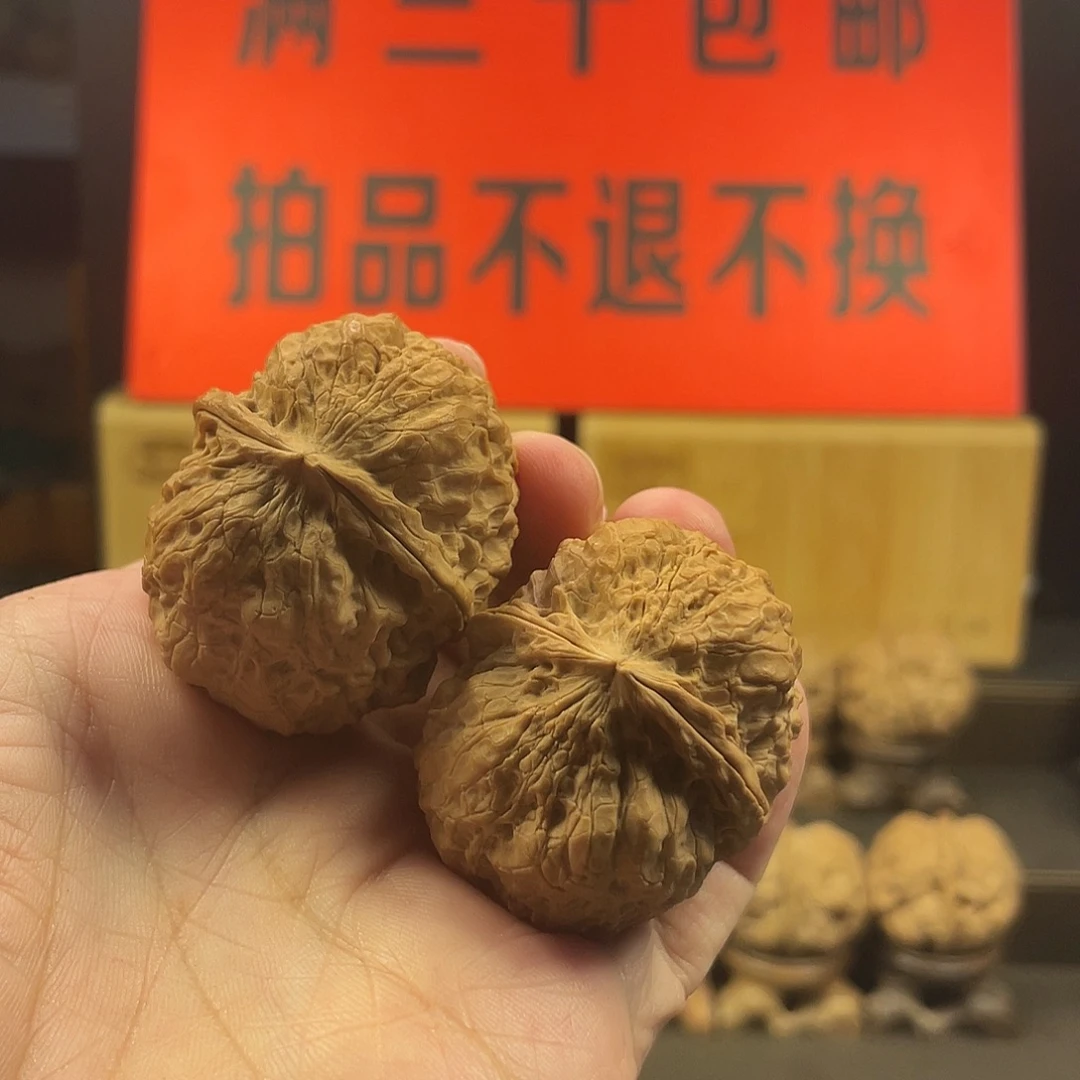 把件文玩核桃琵琶蟾王