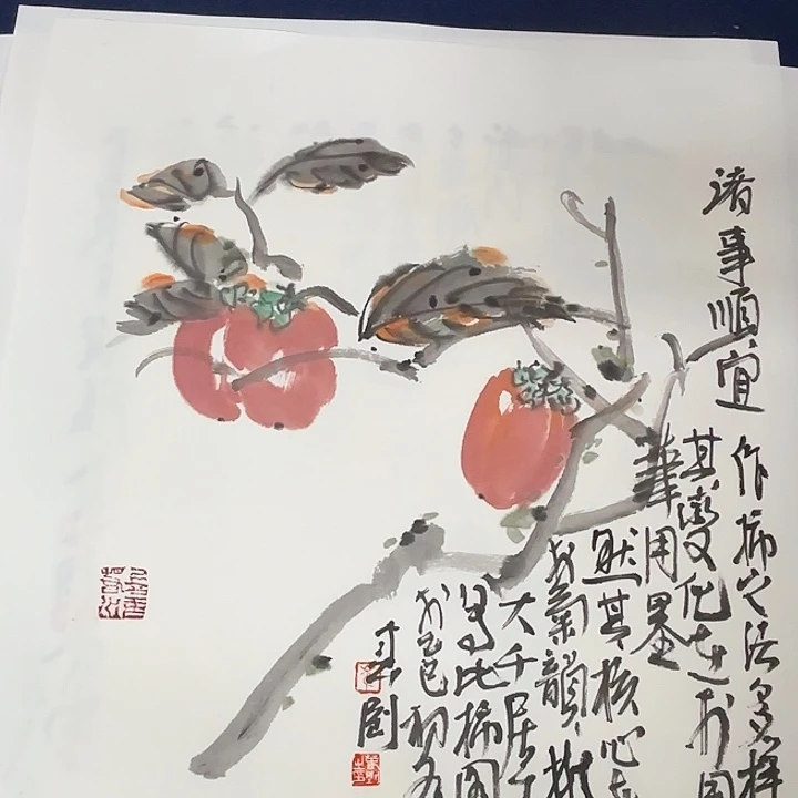 国画崔春刚国画34/34