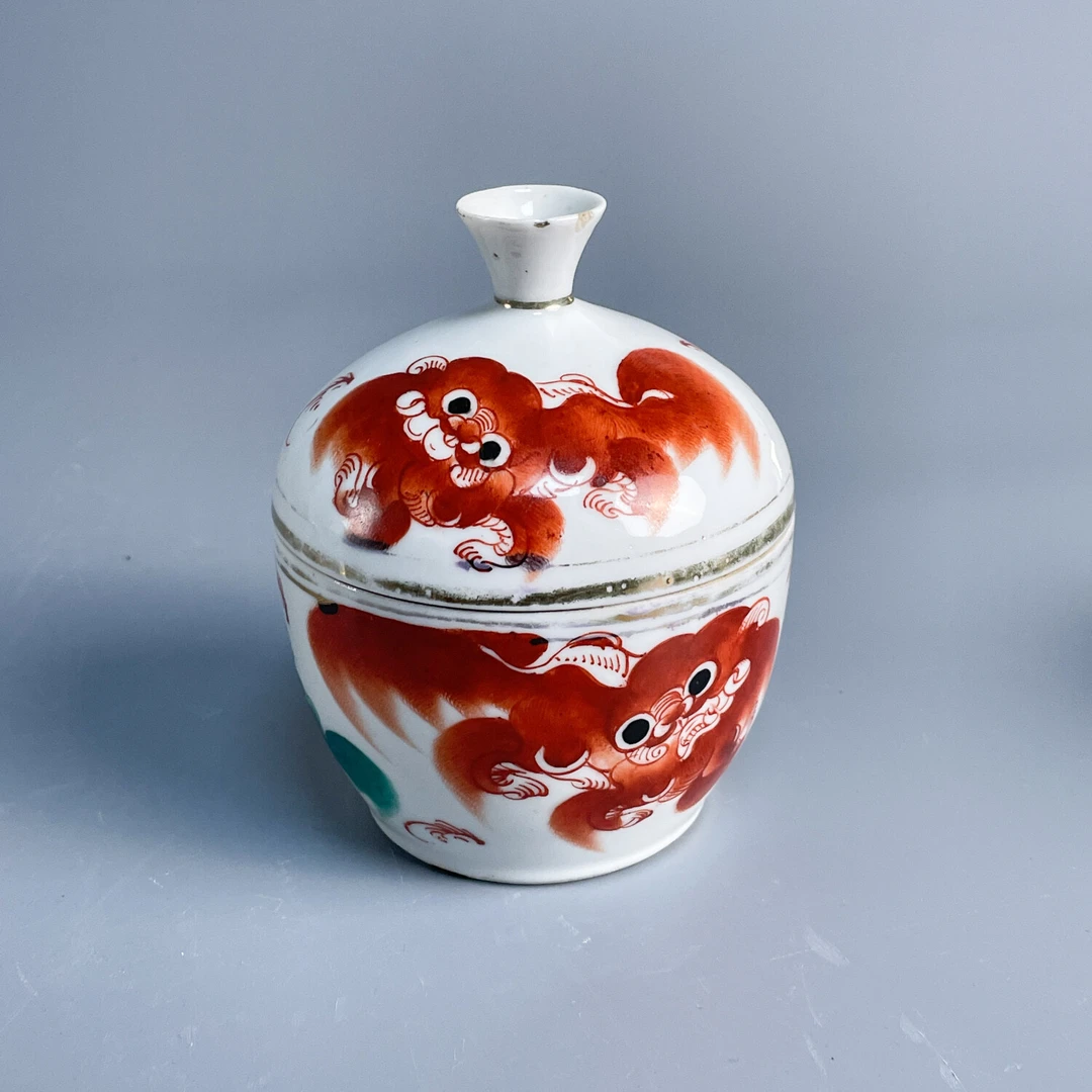 M25KM000379 - 民国矾红狮子纹盖缸