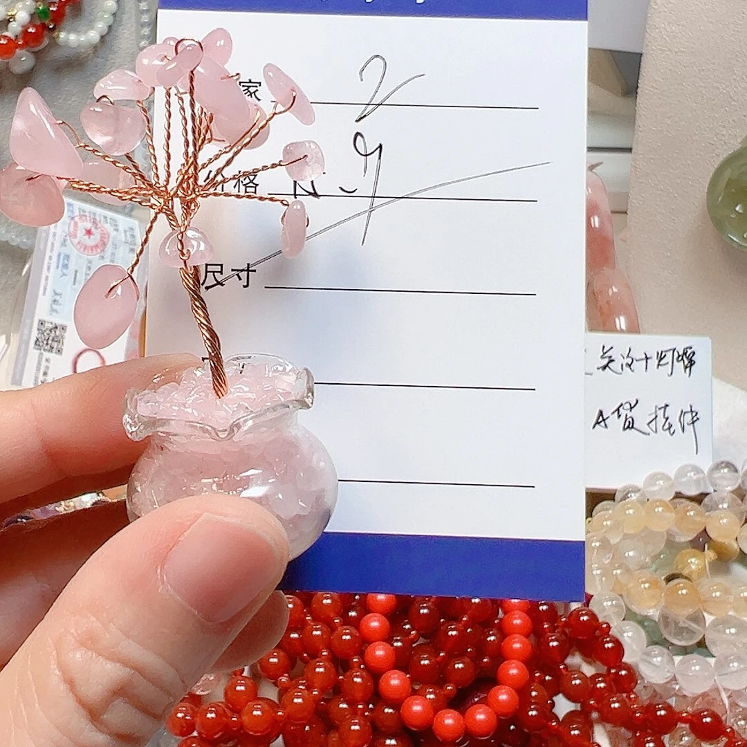 玛瑙/玉髓合金手镯