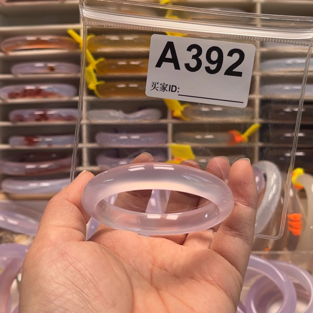 玛瑙/玉髓手镯未镶嵌莹*392