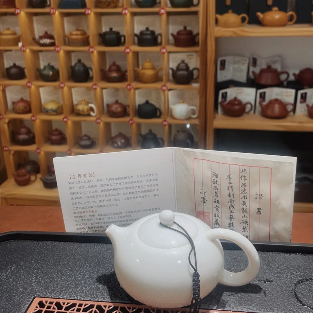 紫砂紫砂壶和其它