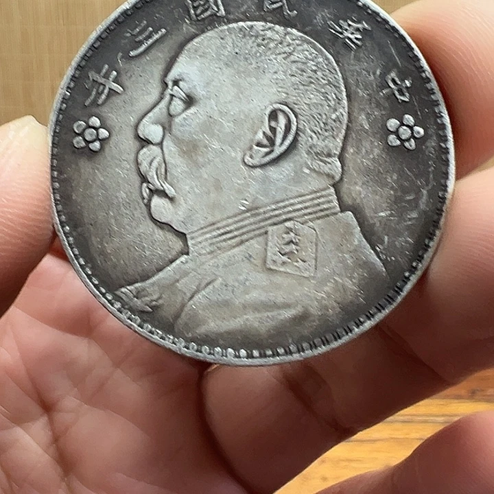 （一家臻藏）可吸翻可吹响龙洋工艺品 精选摆件