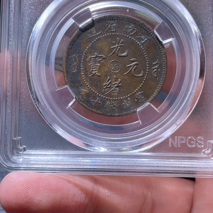 金属豪豪豪豪豪豪豪6941