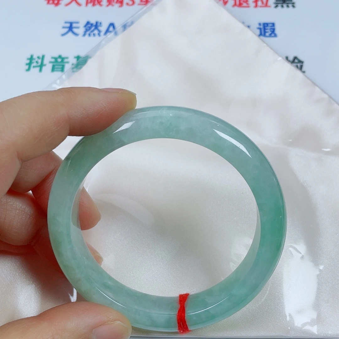 翡翠未镶嵌手镯天然翡翠手镯58.2