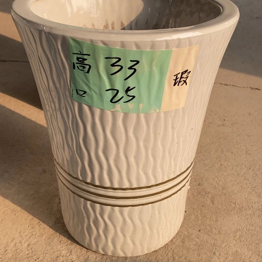 高温陶瓷默认瑕疵