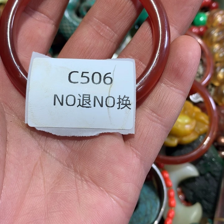 沭***儿龙脊菩提吊坠506506