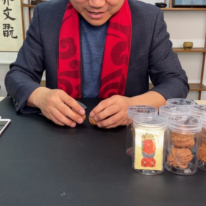 文玩核桃把件金*磨盘43