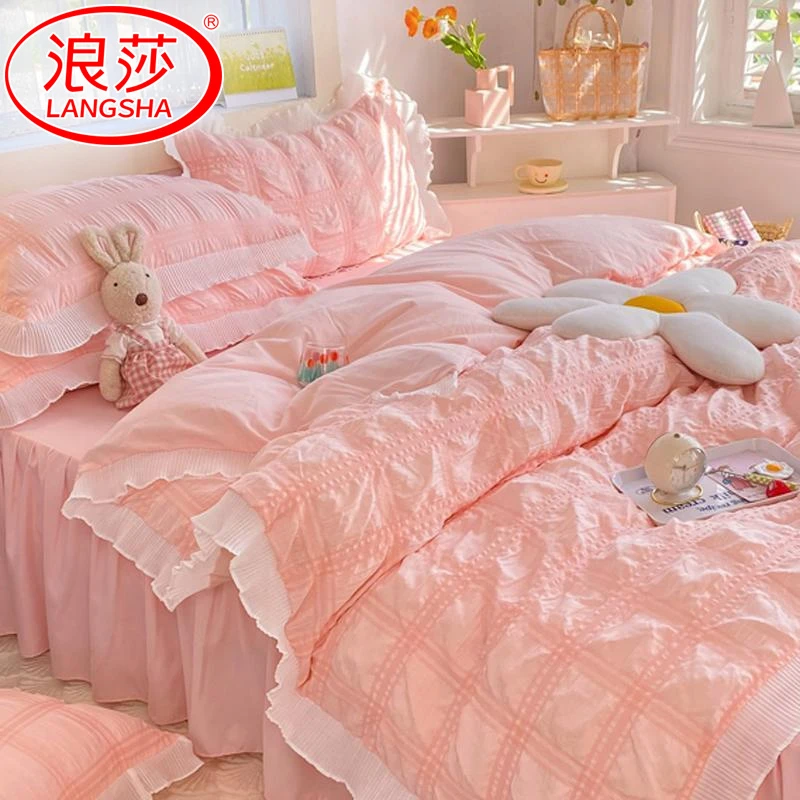 浪莎公主风四件套非纯棉全棉网红床单被套学生宿舍单人床上三件套