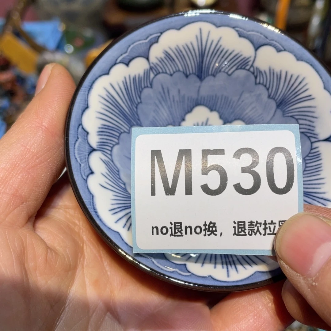 刘***泉陶瓷闲云直播火爆热卖