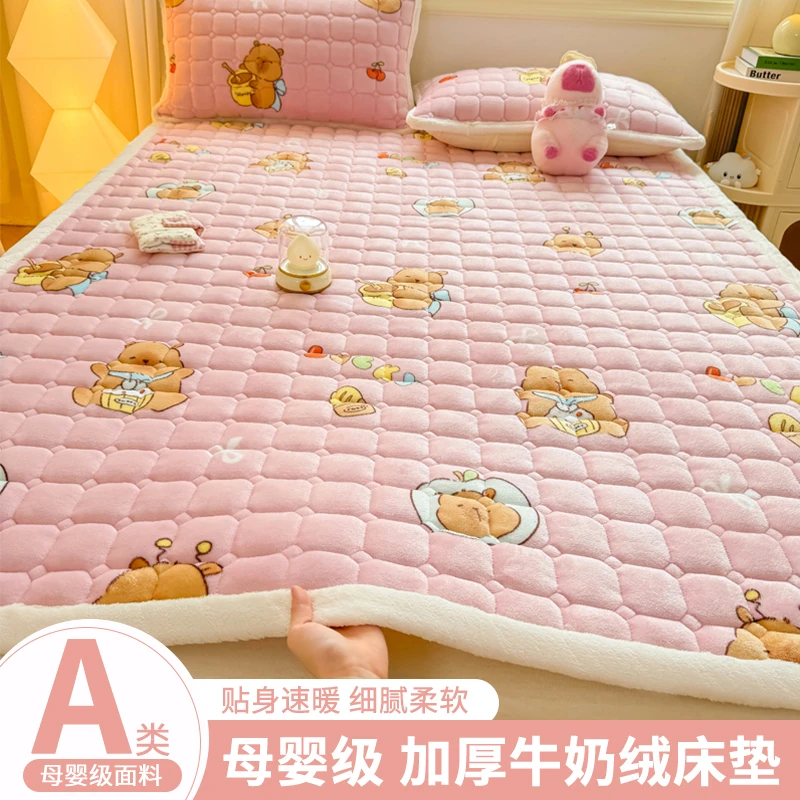 新款高克重牛奶绒夹棉床护垫冬季加厚加绒床垫单人床褥垫学生宿舍