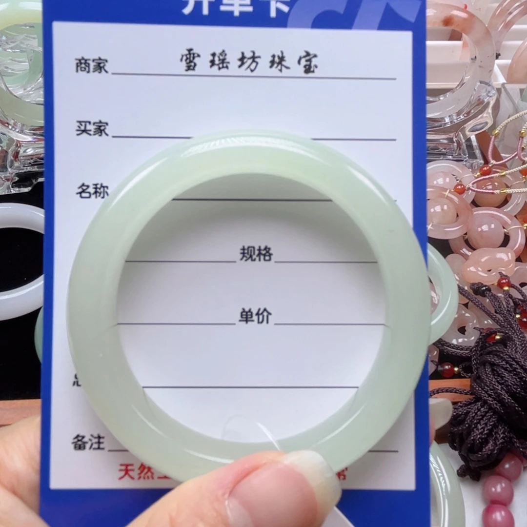 静***东陵石手镯未镶嵌