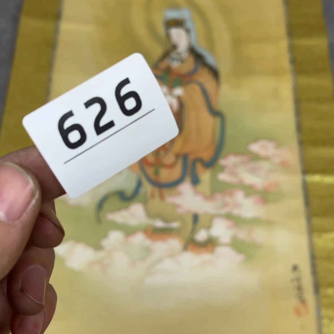 书法溪***院字画开心快乐每一天