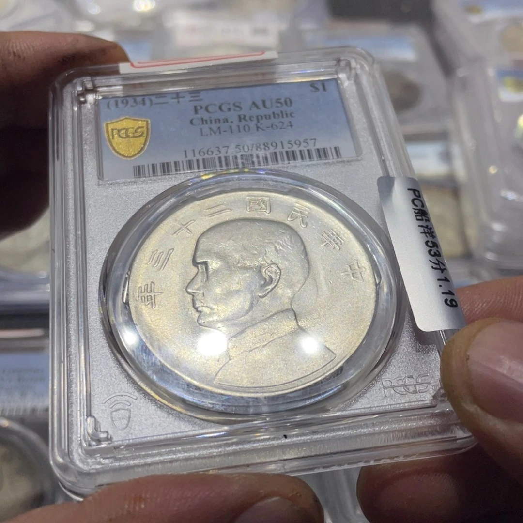 银平*^666666666666666666666