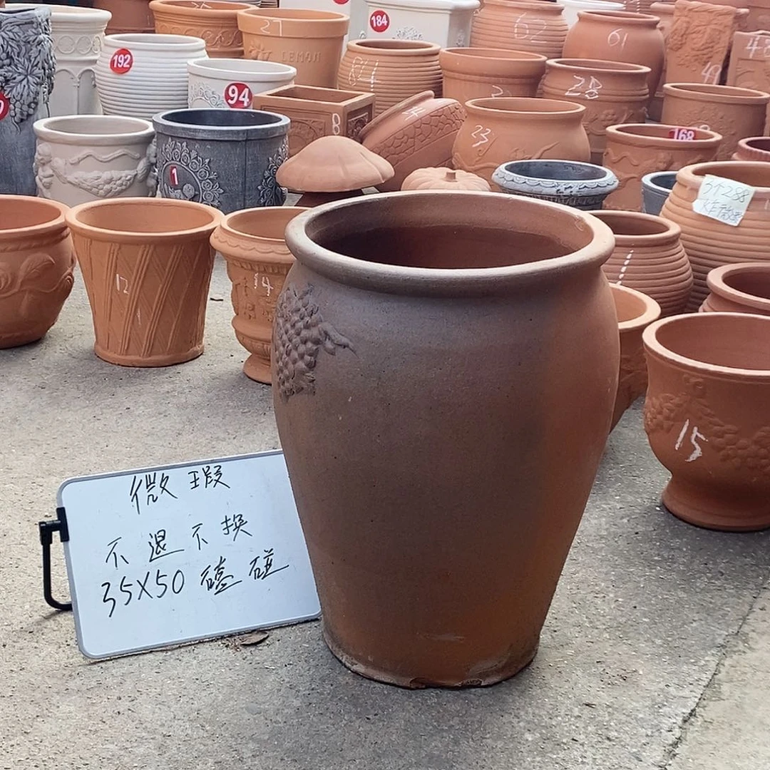 红陶微瑕1 个捡漏