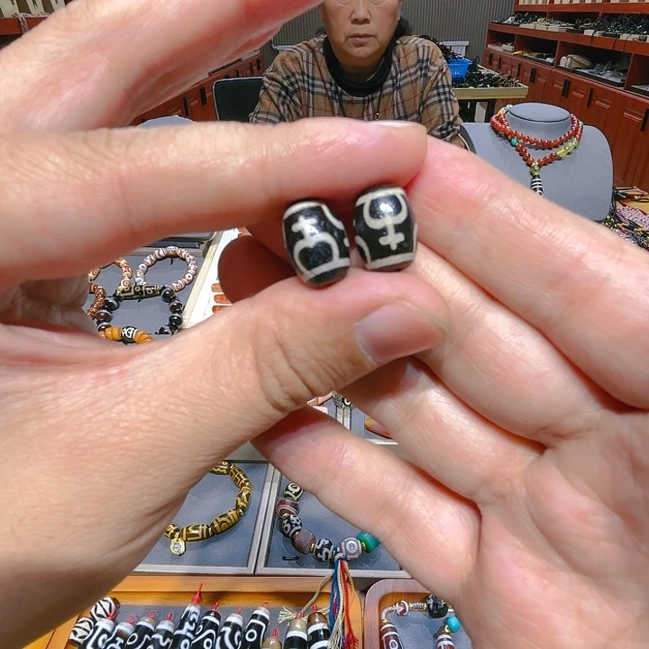 未镶嵌玛瑙/玉髓珠宝奇石