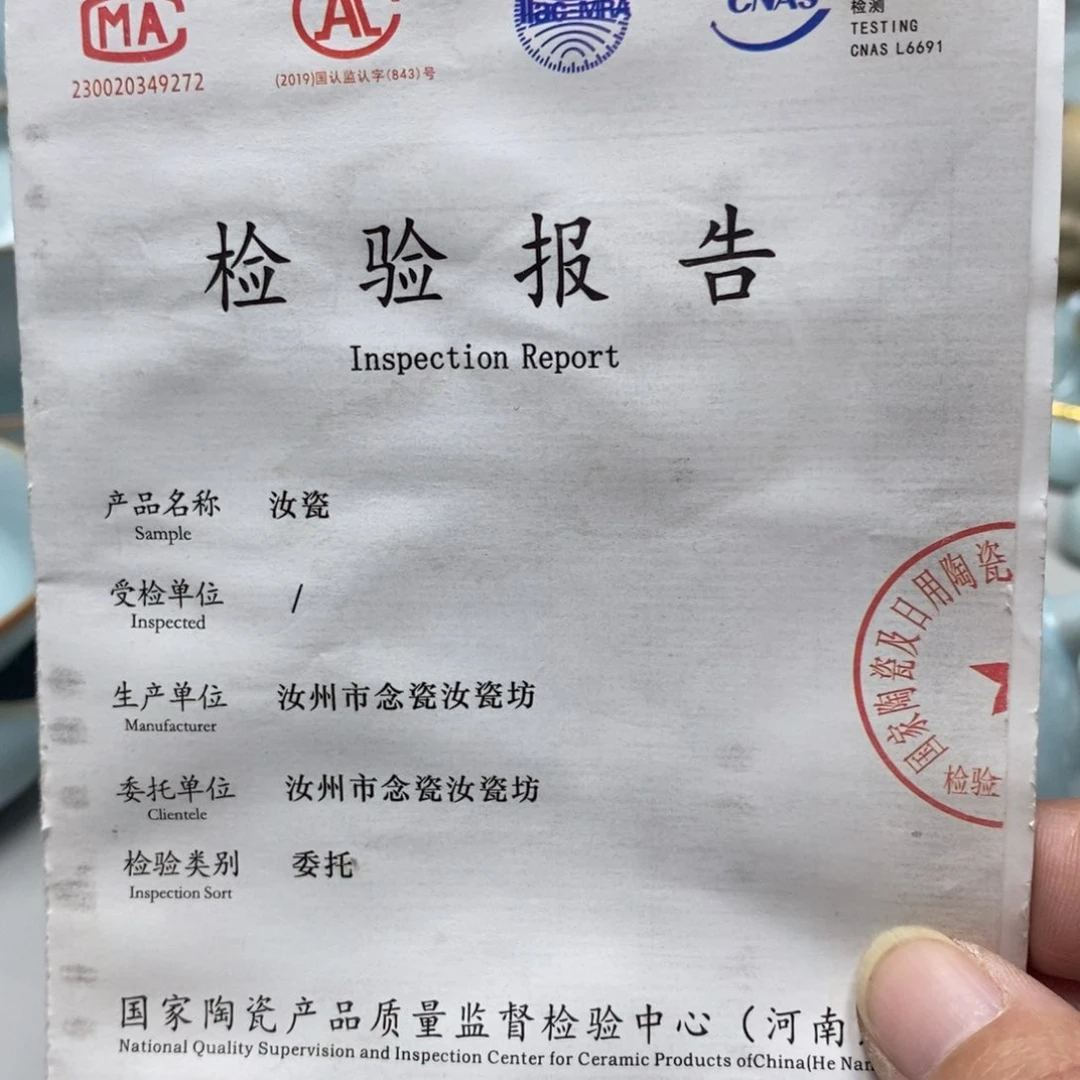 半****补顺丰快递运费，，，