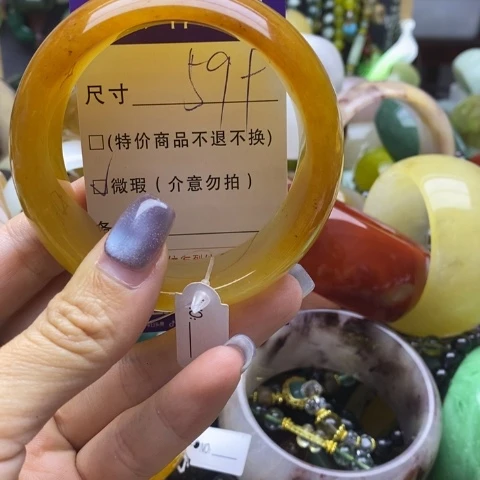 未镶嵌手镯石英质玉