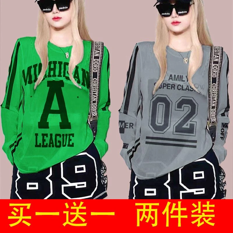 洋气欧货网纱别致时尚打底上衣高级爆款