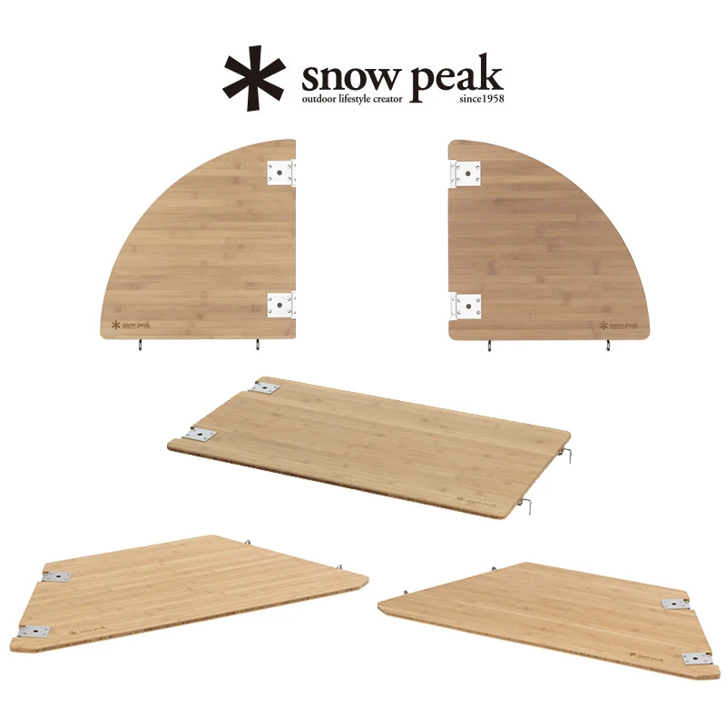 snowpeak雪峰IGT桌户外精致露营sp组合桌子配件拓展延伸桌板拼接