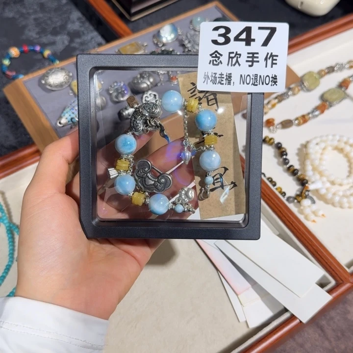 发***发哈哈哈哈哈哈哈哈哈347
