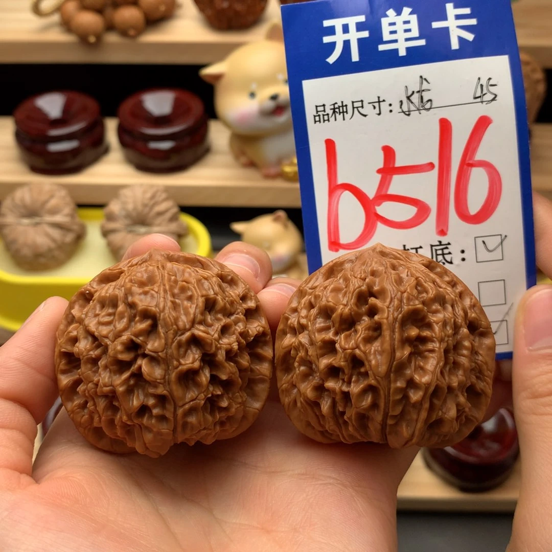 吊坠文玩核桃水龙纹45尺