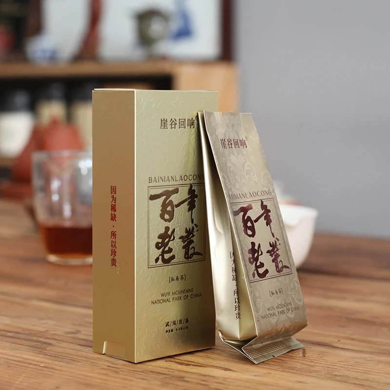 【百年老枞】武夷山正岩百年老枞水仙盒装品鉴手工传统工艺